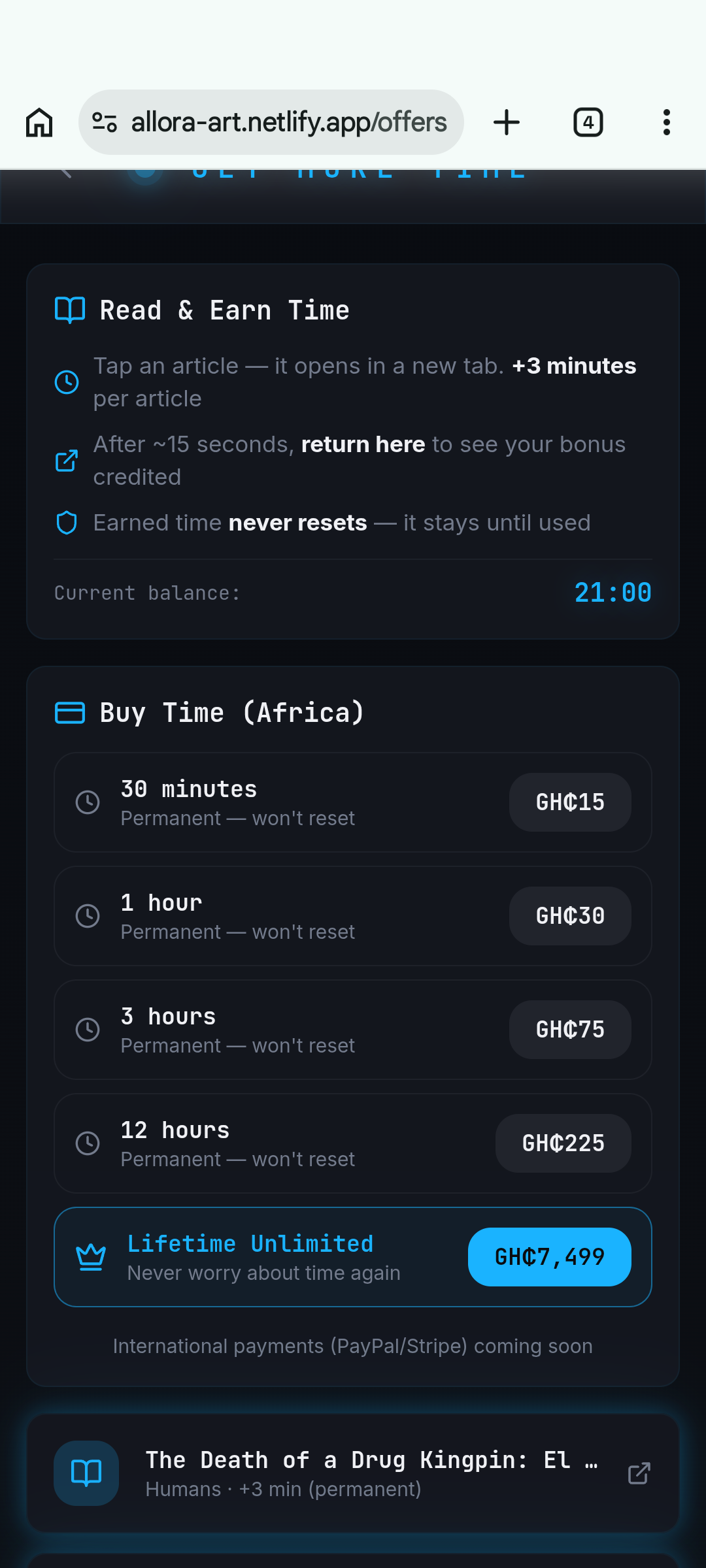 Allora gallery image