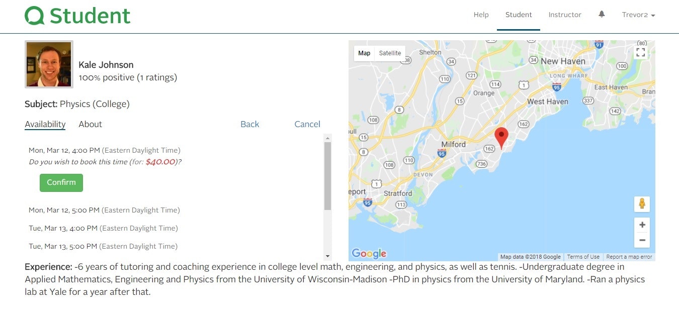 iplusone gallery image