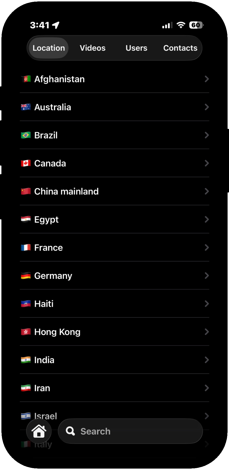 Eden: World Video News gallery image