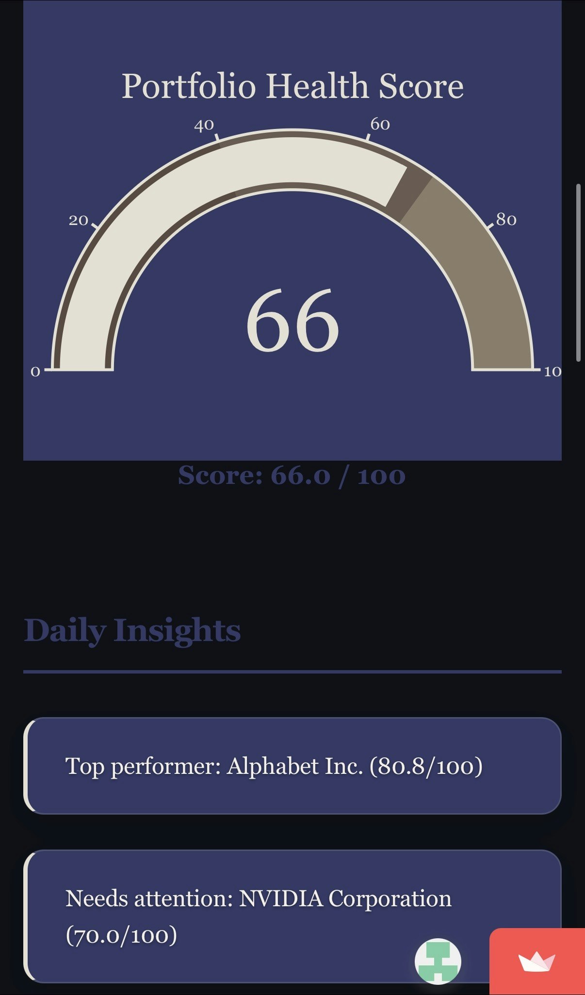 Mercato - Screenshot 3 showing product features and functionality