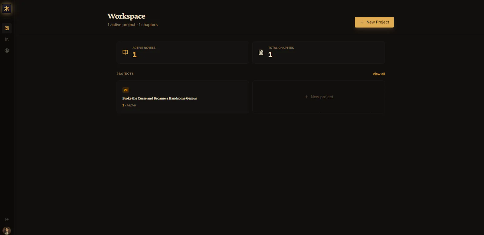 Tralsi — Webnovel Translator screenshot 1