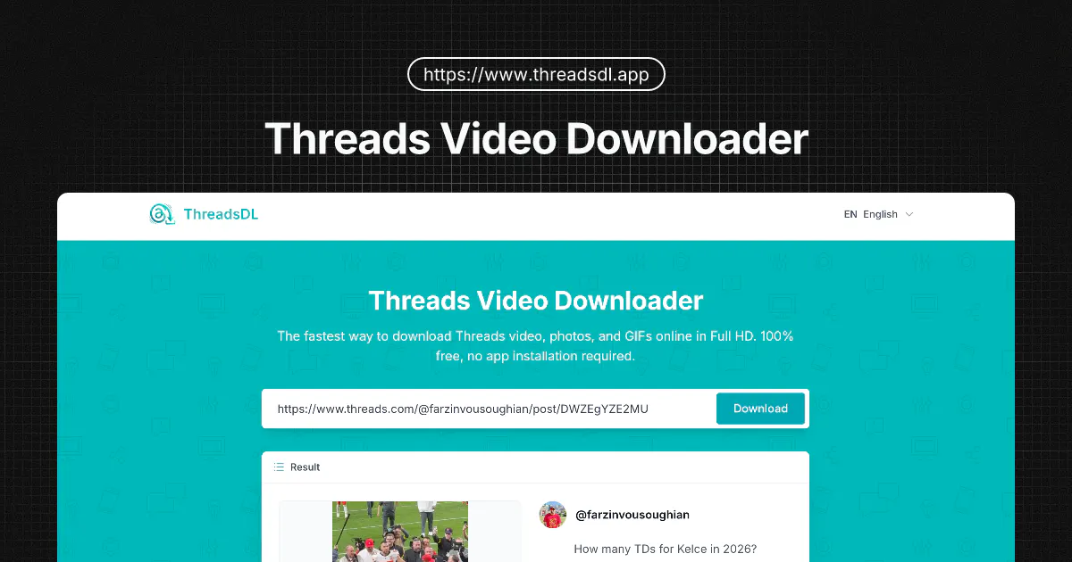 ThreadsDL 제품 배너