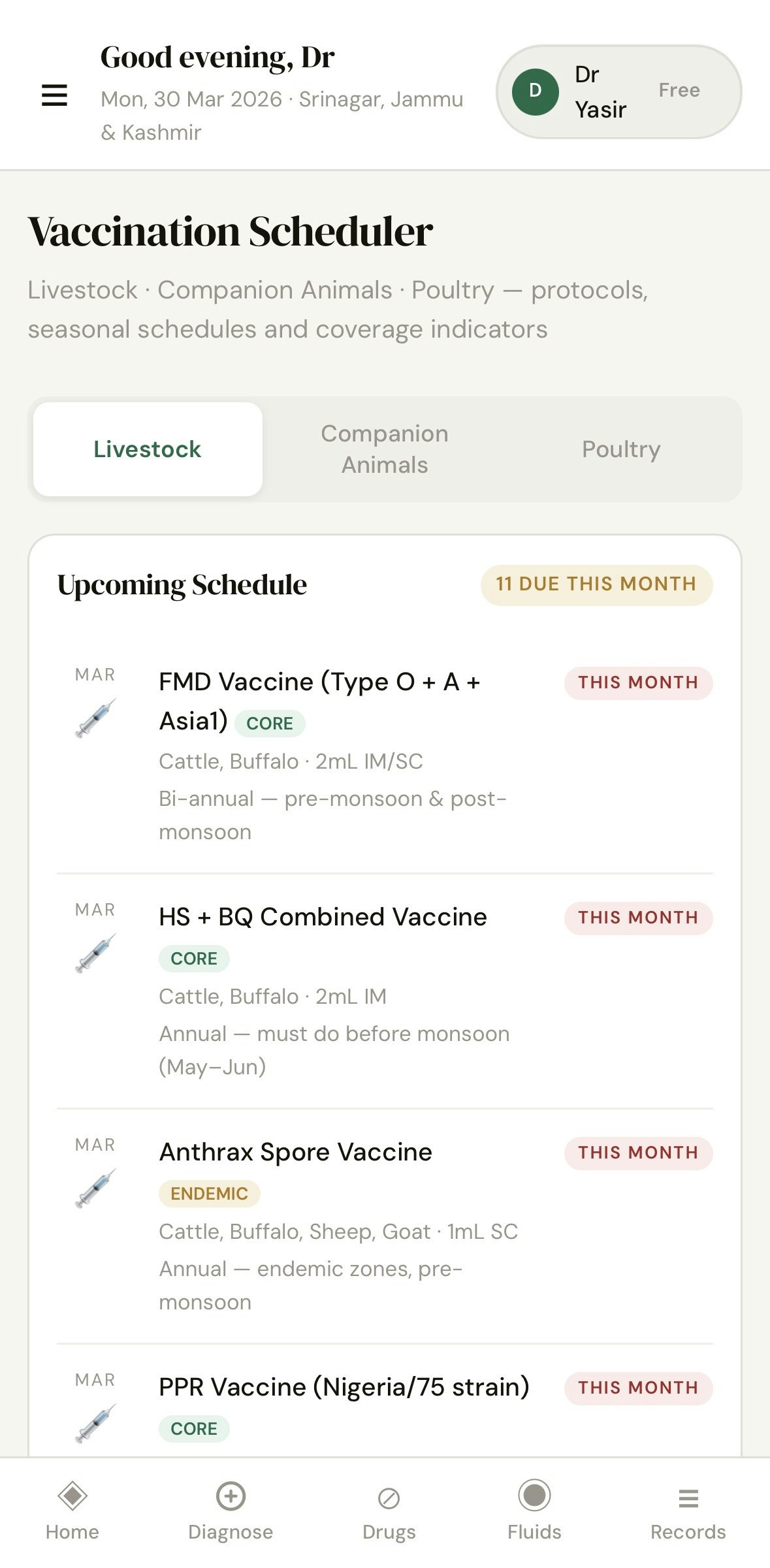VetField- Field Veterinarian Assistant  gallery image