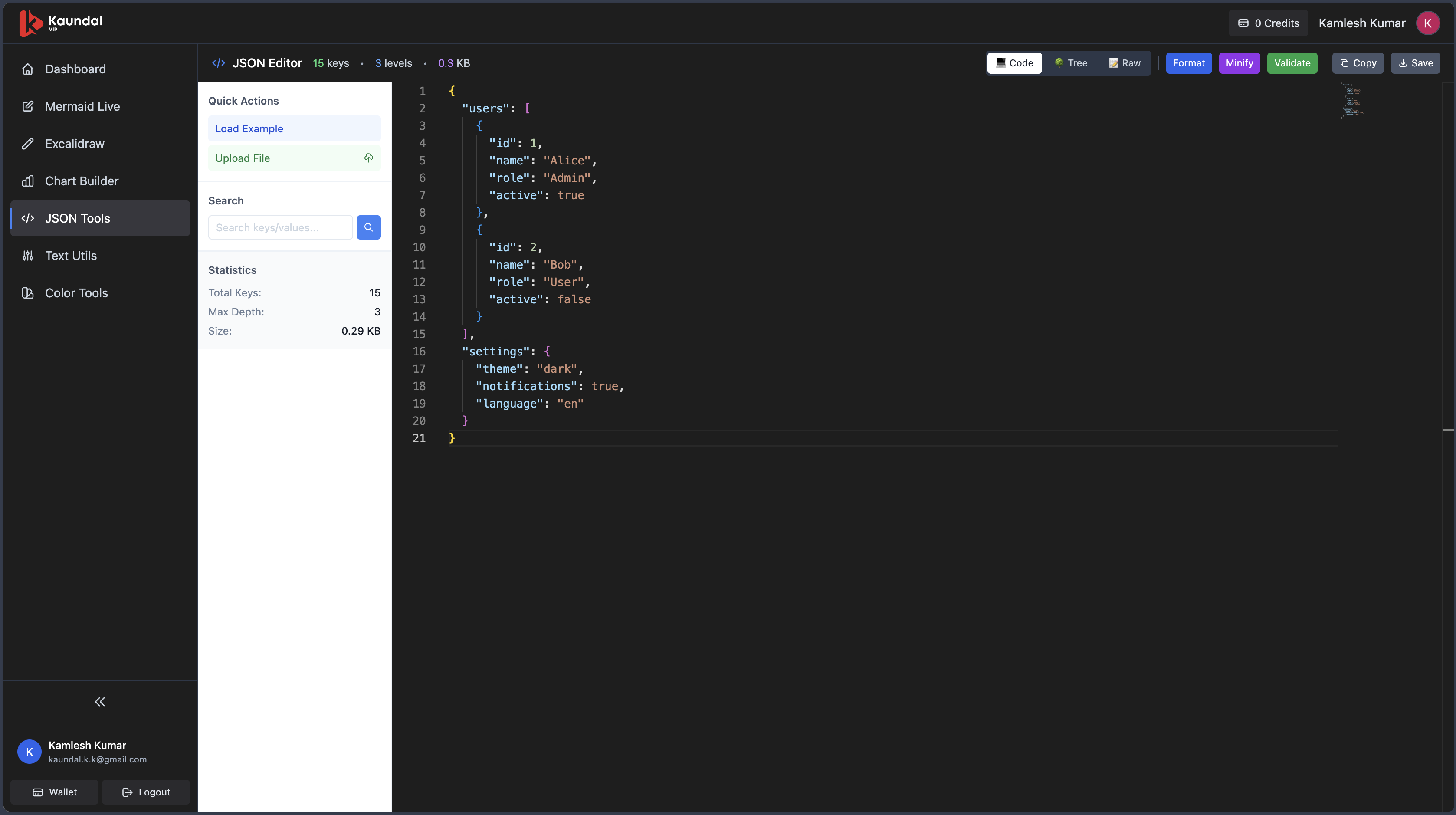 Kaundal VIP Pro - Screenshot 3 showing product features and functionality