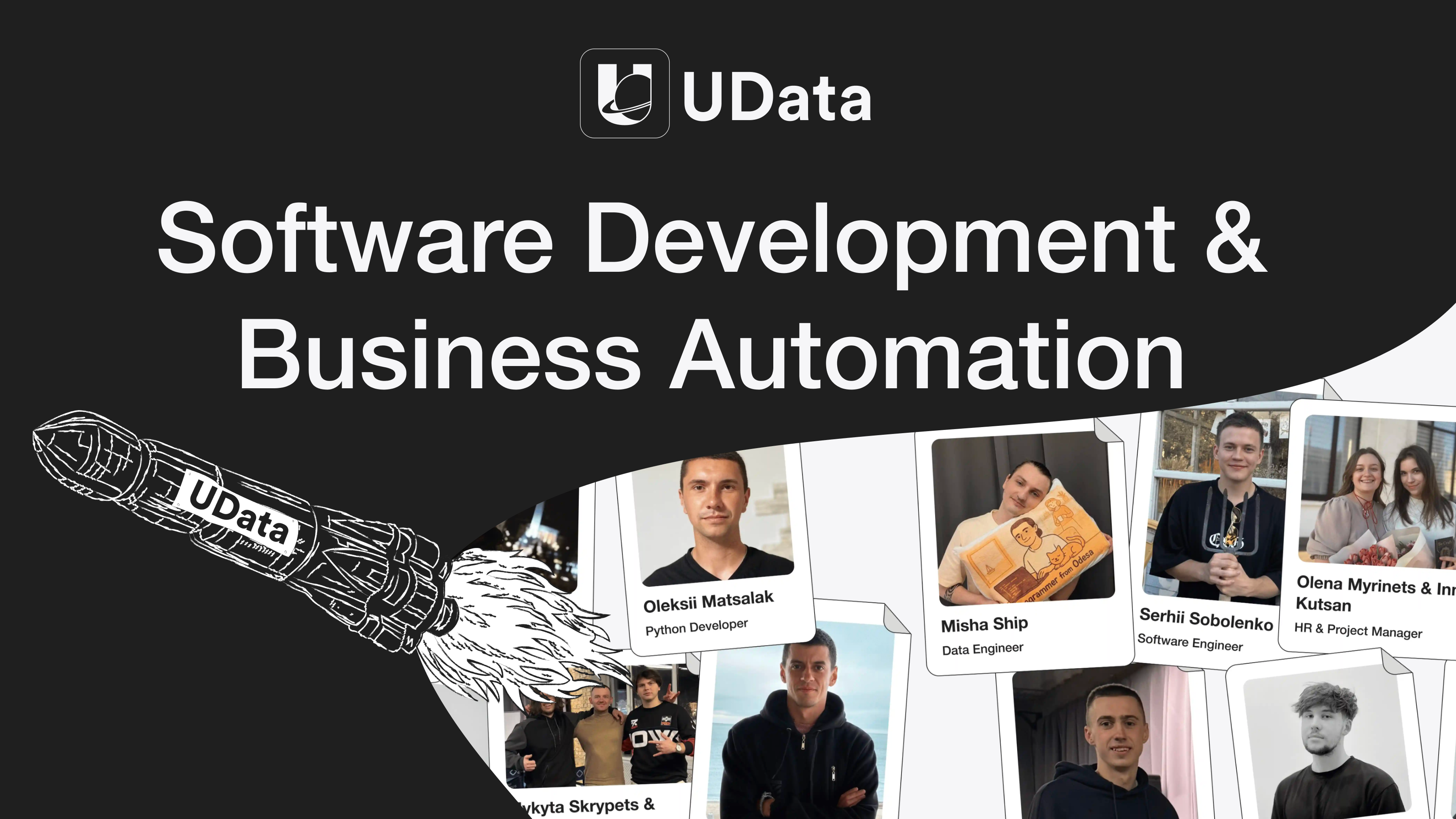 UData - Main product screenshot demonstrating key features and user interface
