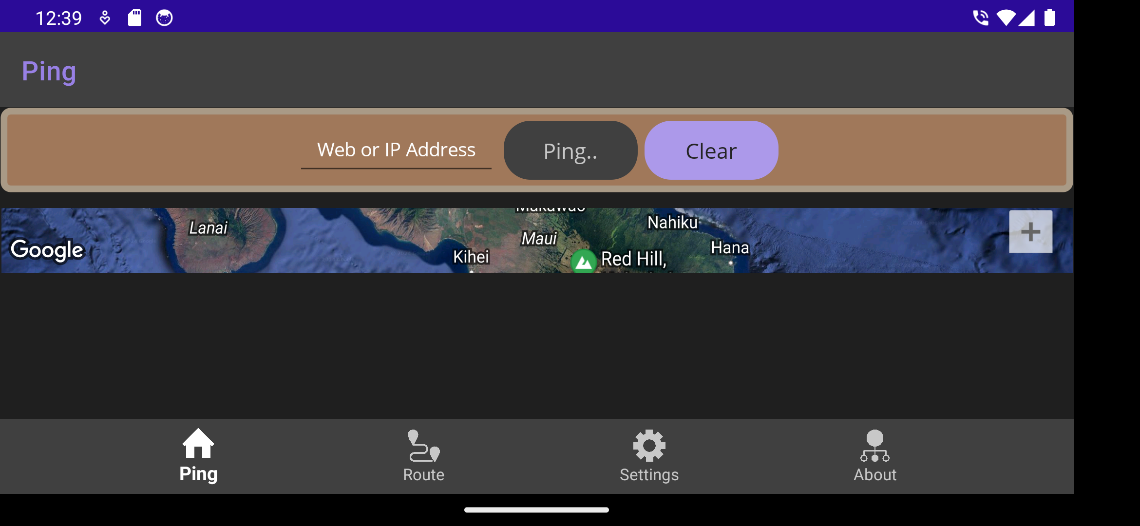 VisualRoute - 目的地のすべての中間ホスト、Tracertをマップ上に表示します。メディア7