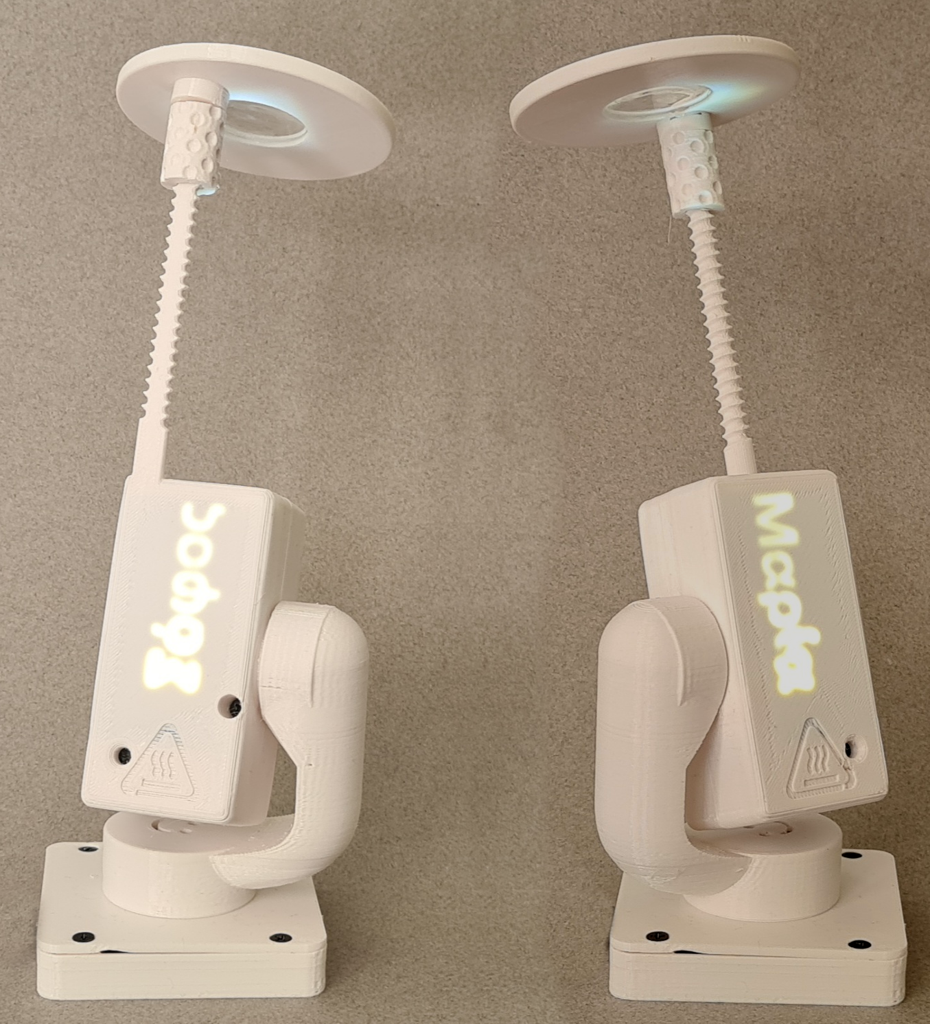 frixos & ellie gallery image