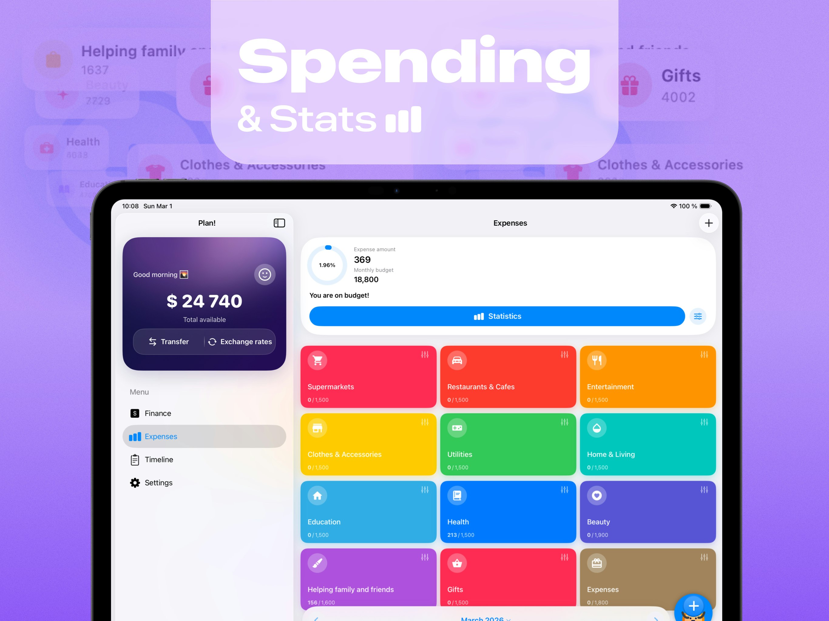 Smart home finance - Screenshot 4 showing product features and functionality