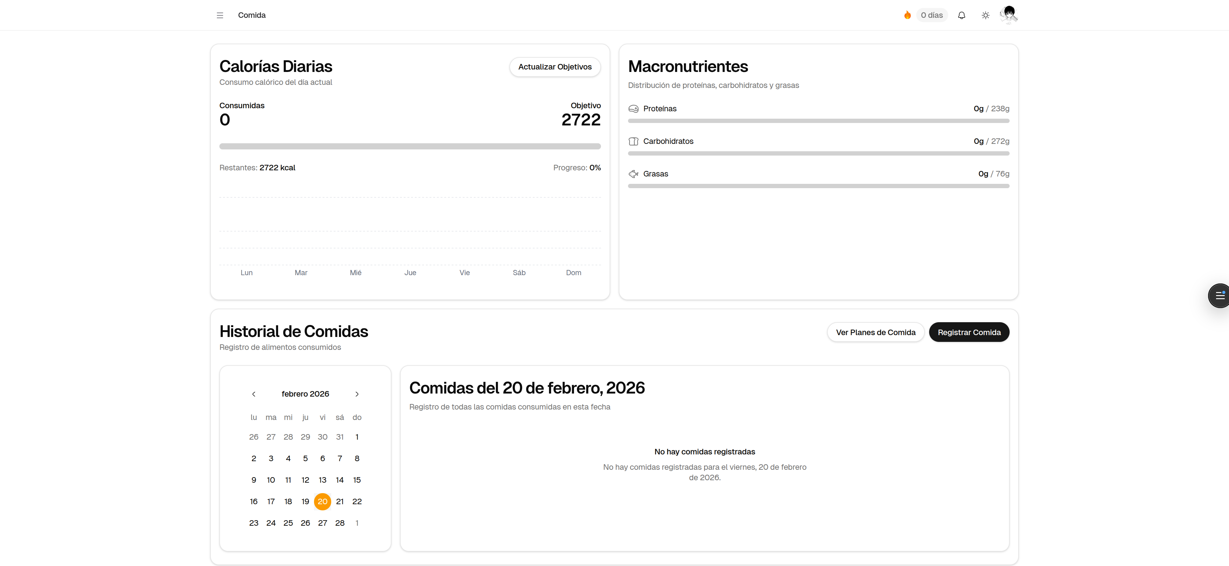 GymRat+ - Screenshot 2 showing product features and functionality