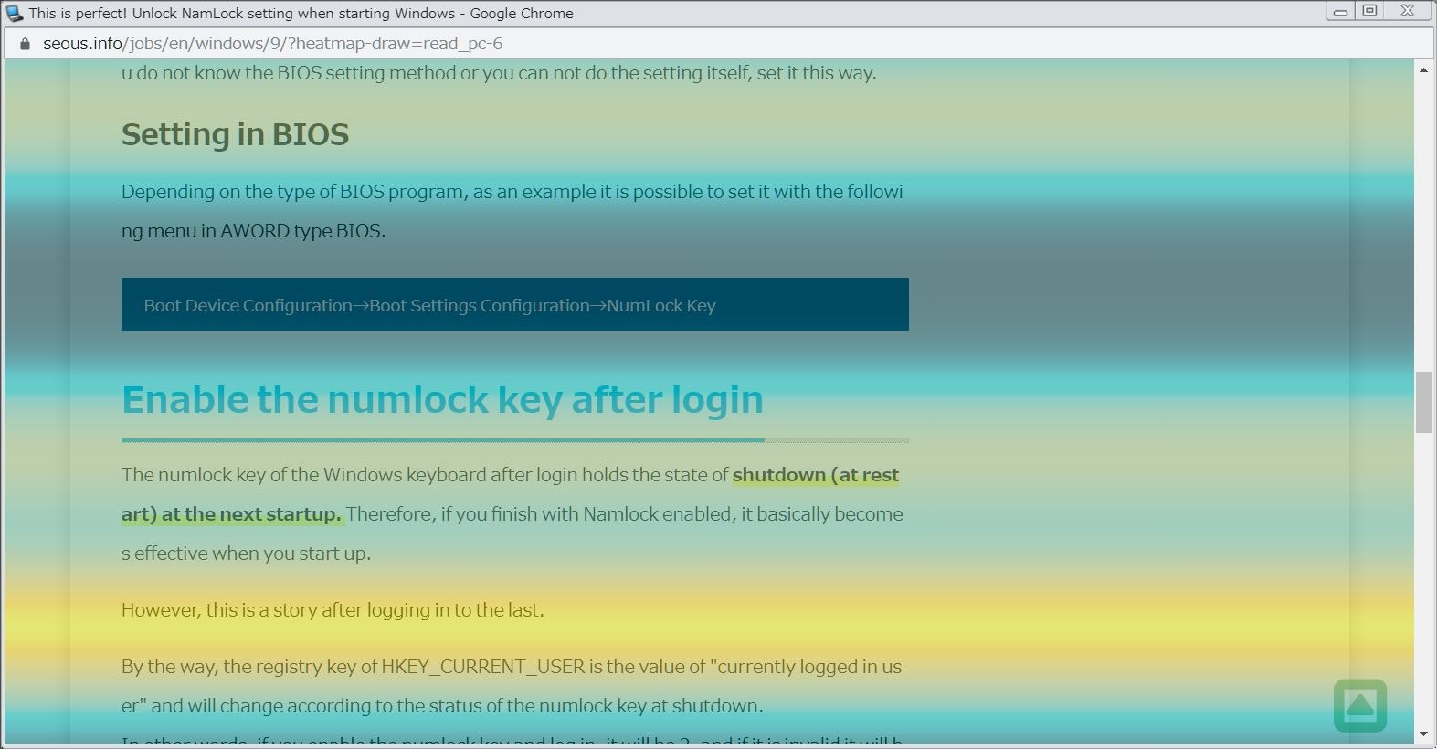 Aurora Heatmap gallery image