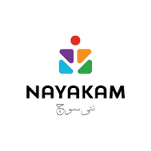 Nayakam gallery image