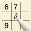Sudoku Note
