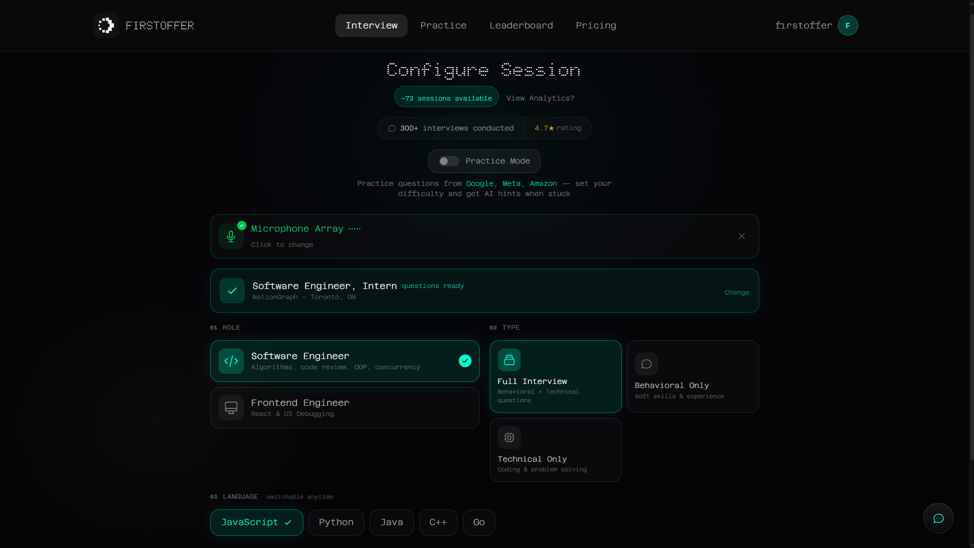 FirstOffer - Screenshot 2 showing product features and functionality