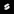 Journal - Free Open Source E2EE Journal
