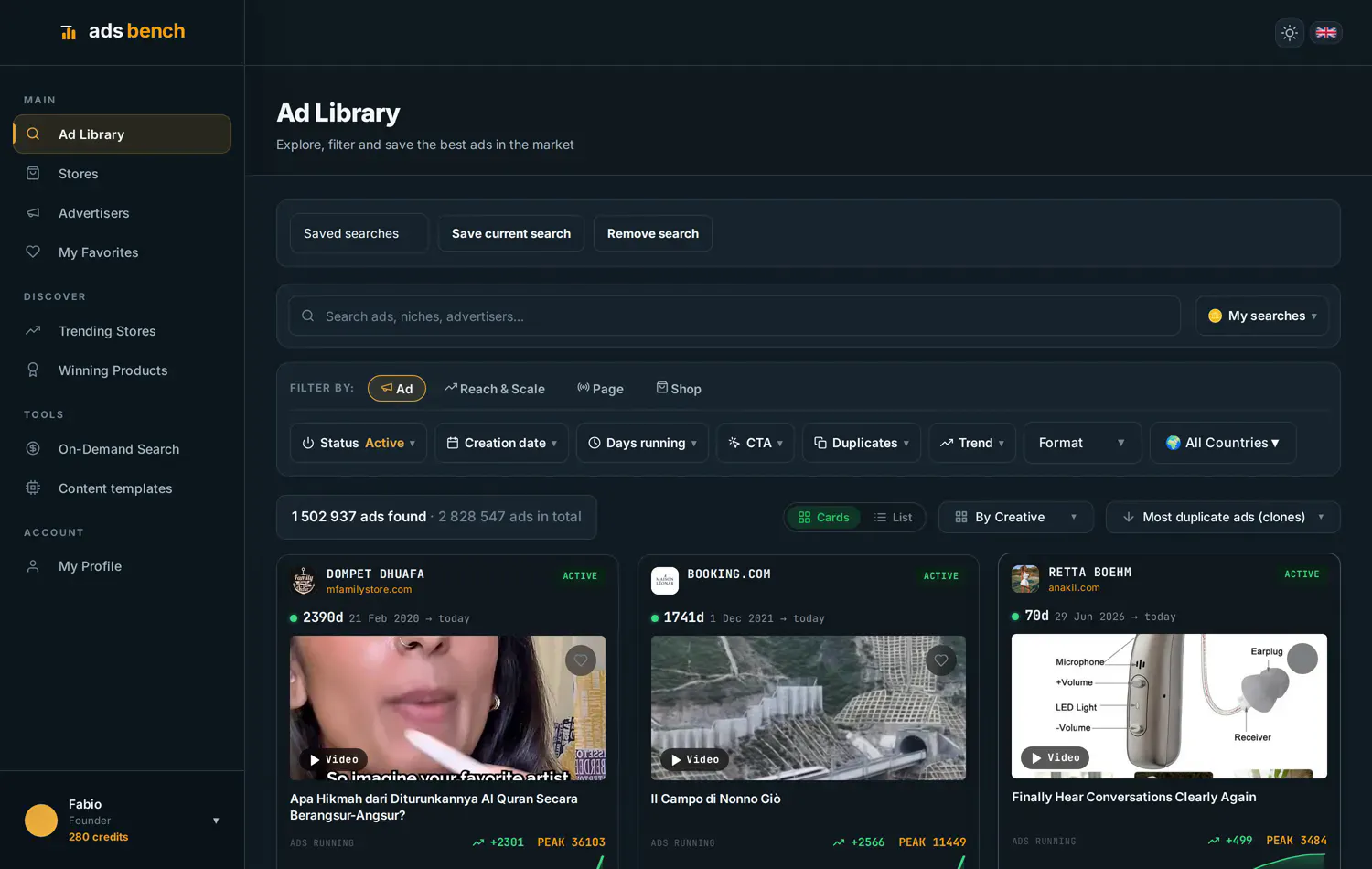 AdsBench gallery image