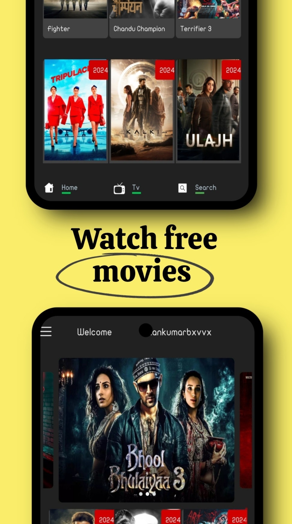 BBSTREAM  gallery image