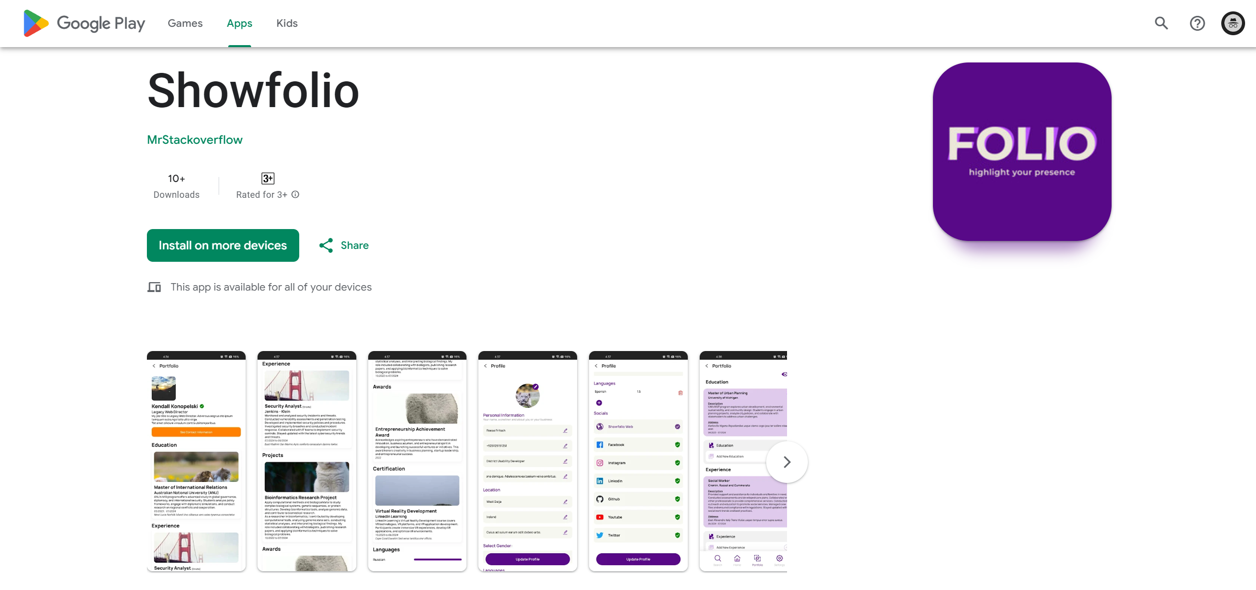 Showfolio media 3