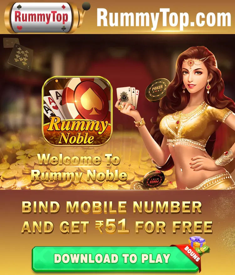 Rummy Noble product banner