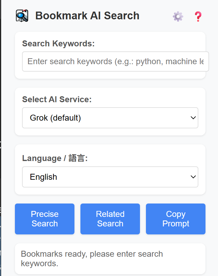 Bookmark AI Search gallery image
