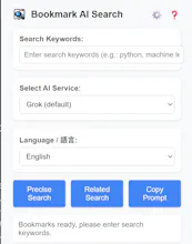 Bookmark AI Search gallery image