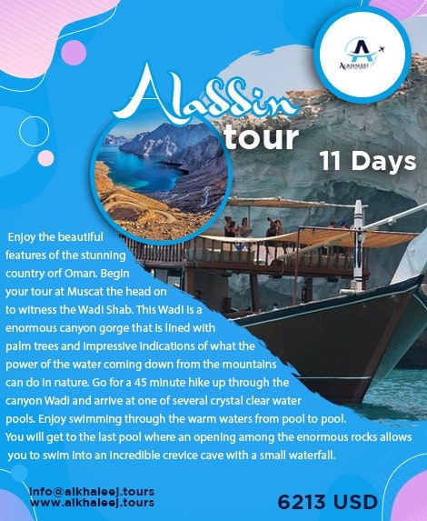 Best tourism activities Alkhaleej Tours gallery image
