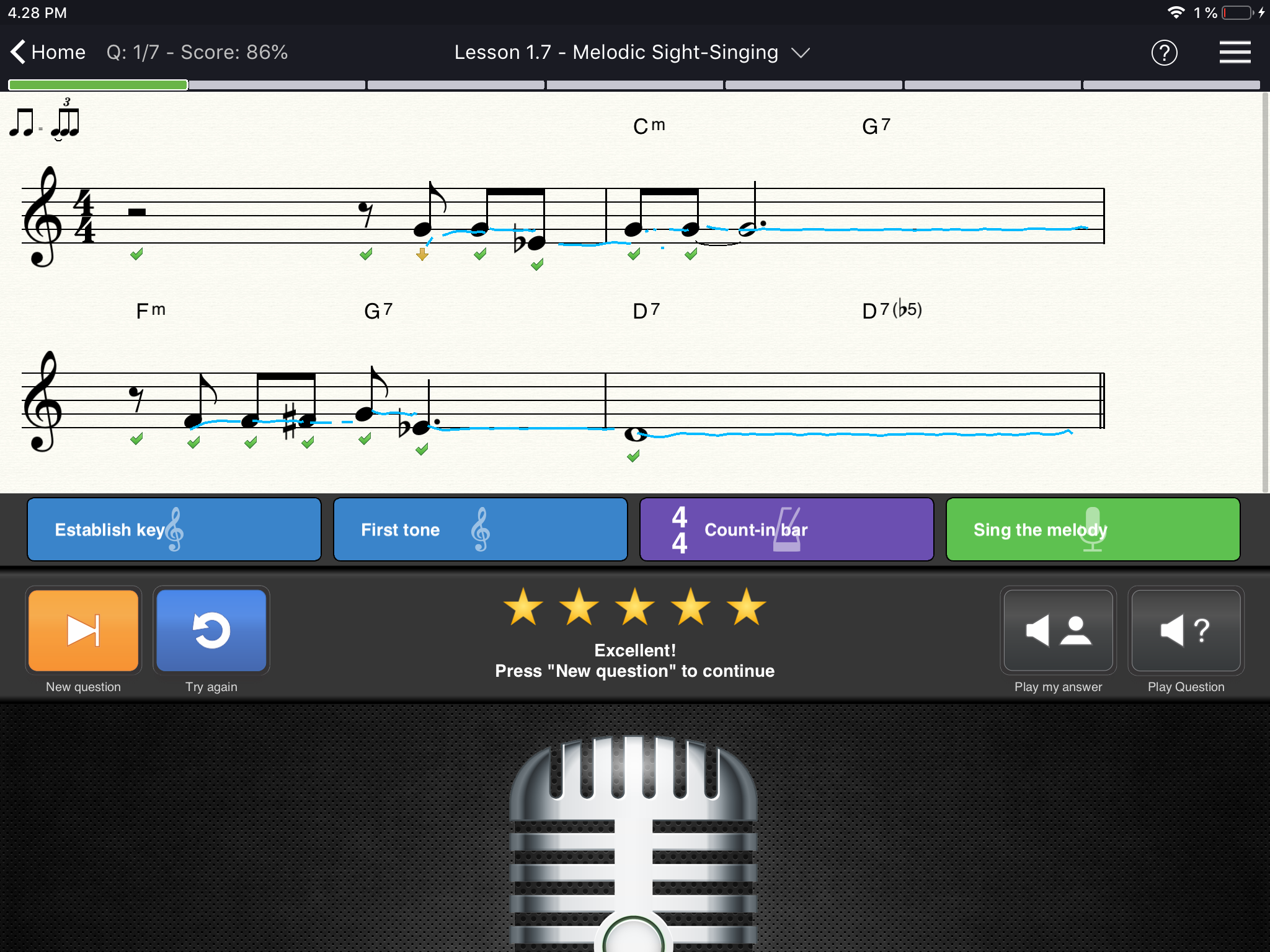 EarMaster gallery image