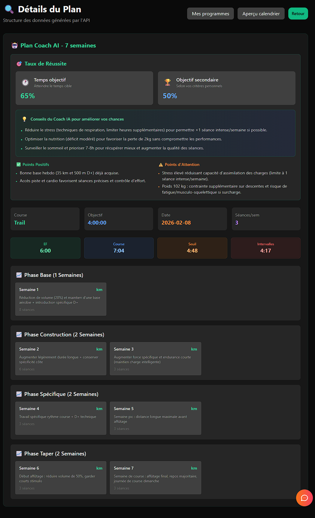 RunFlow - Screenshot 5 showing product features and functionality