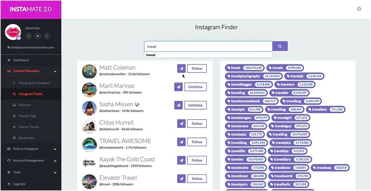 Instamate 2.0 gallery image