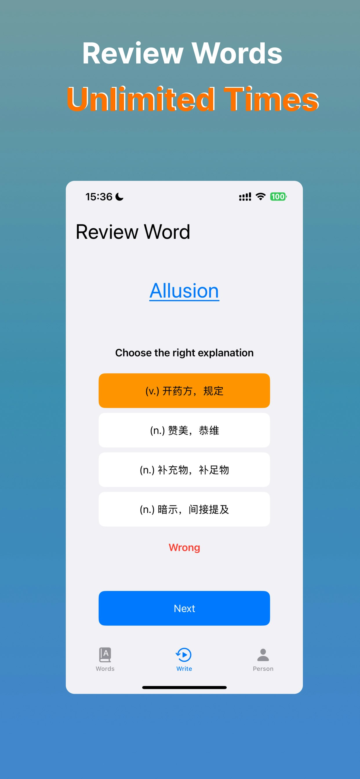 Offline Words gallery image