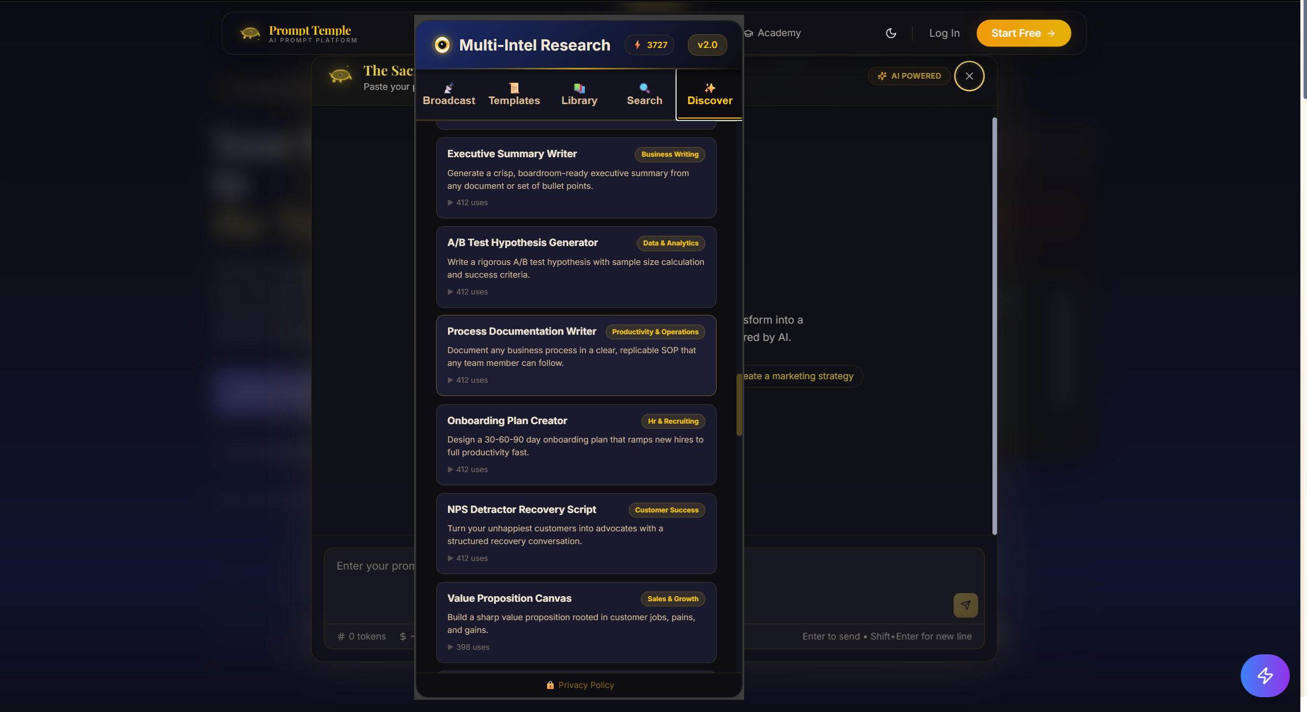 Prompt Temple gallery image