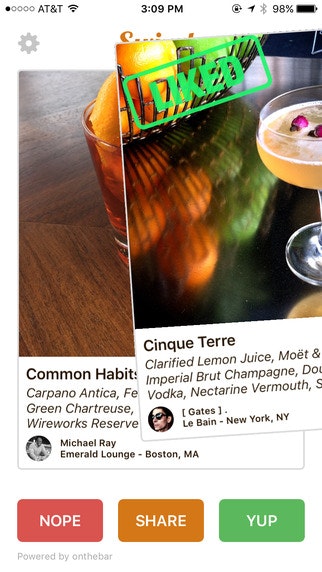 Swizzle gallery image