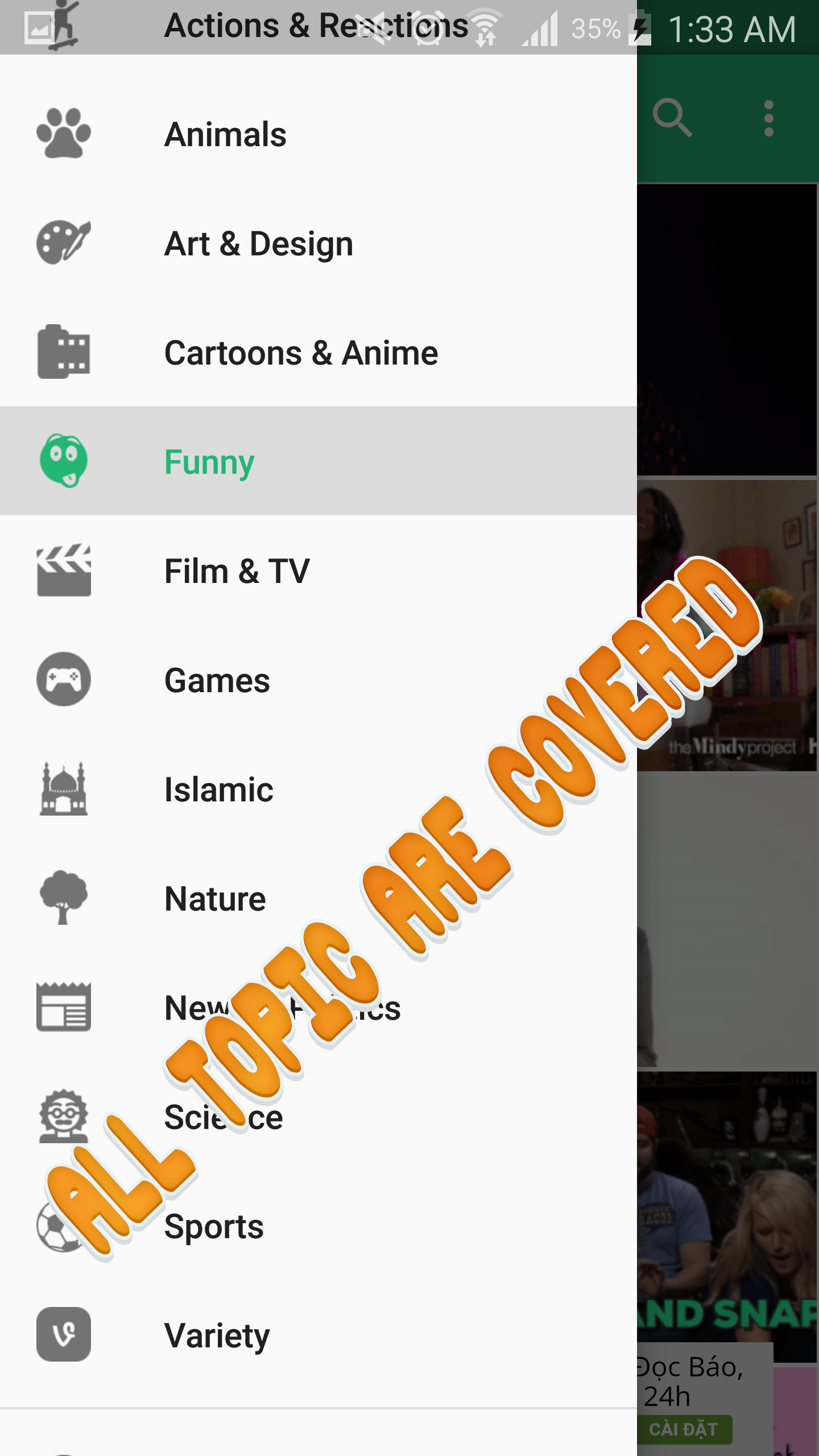 Animated gif for Android gallery image