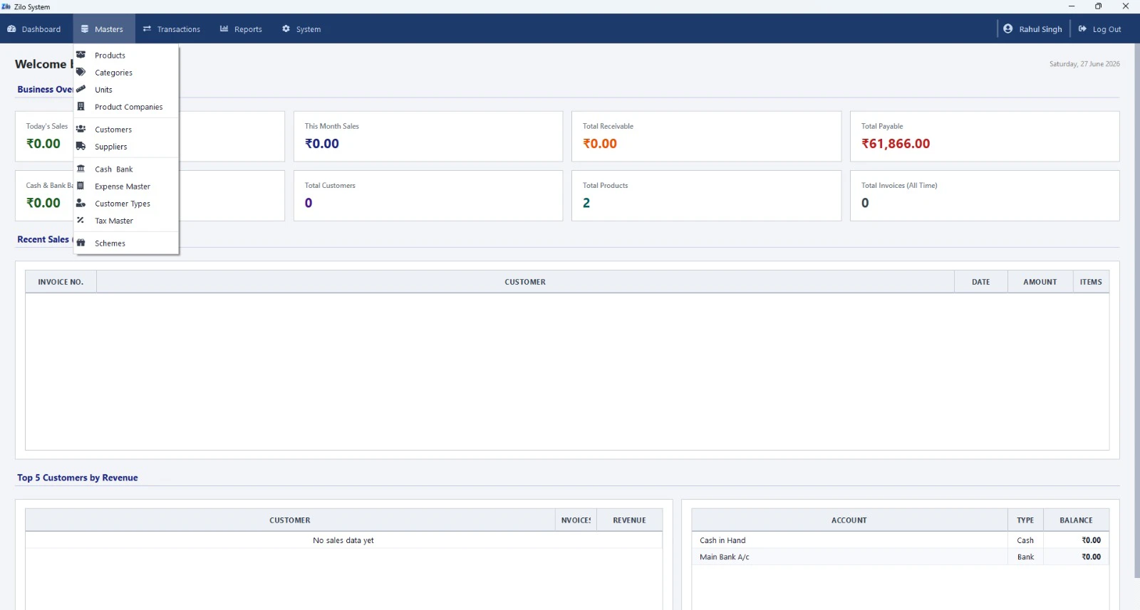 Zilo System screenshot 7