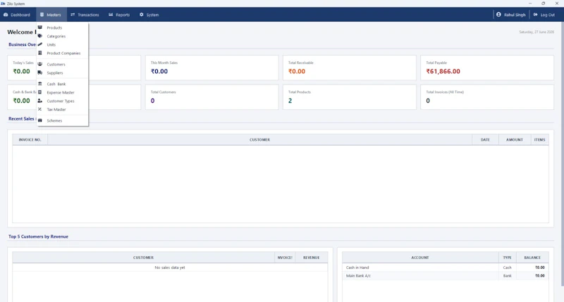 Zilo System screenshot 7