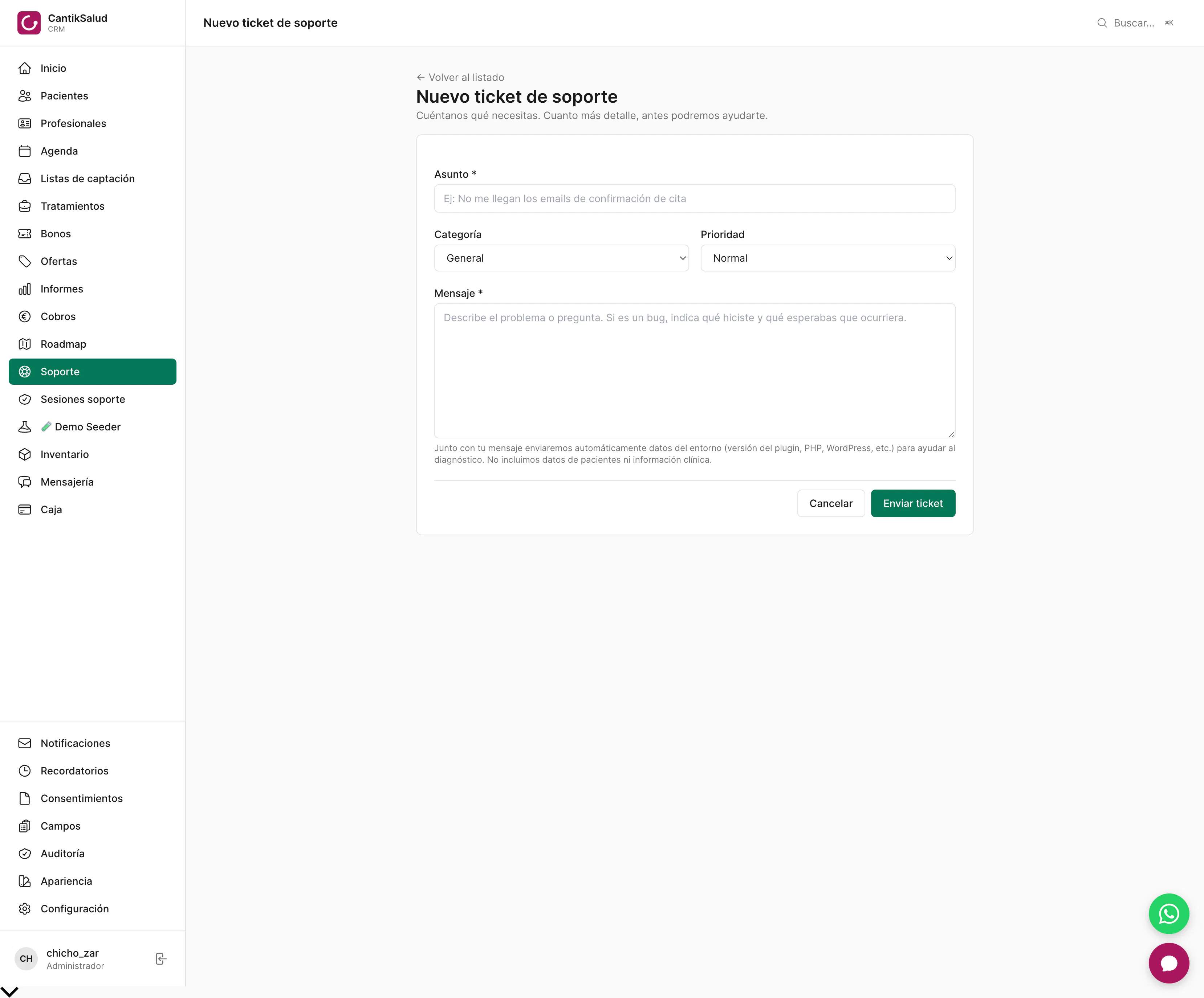 CantikCRM gallery image