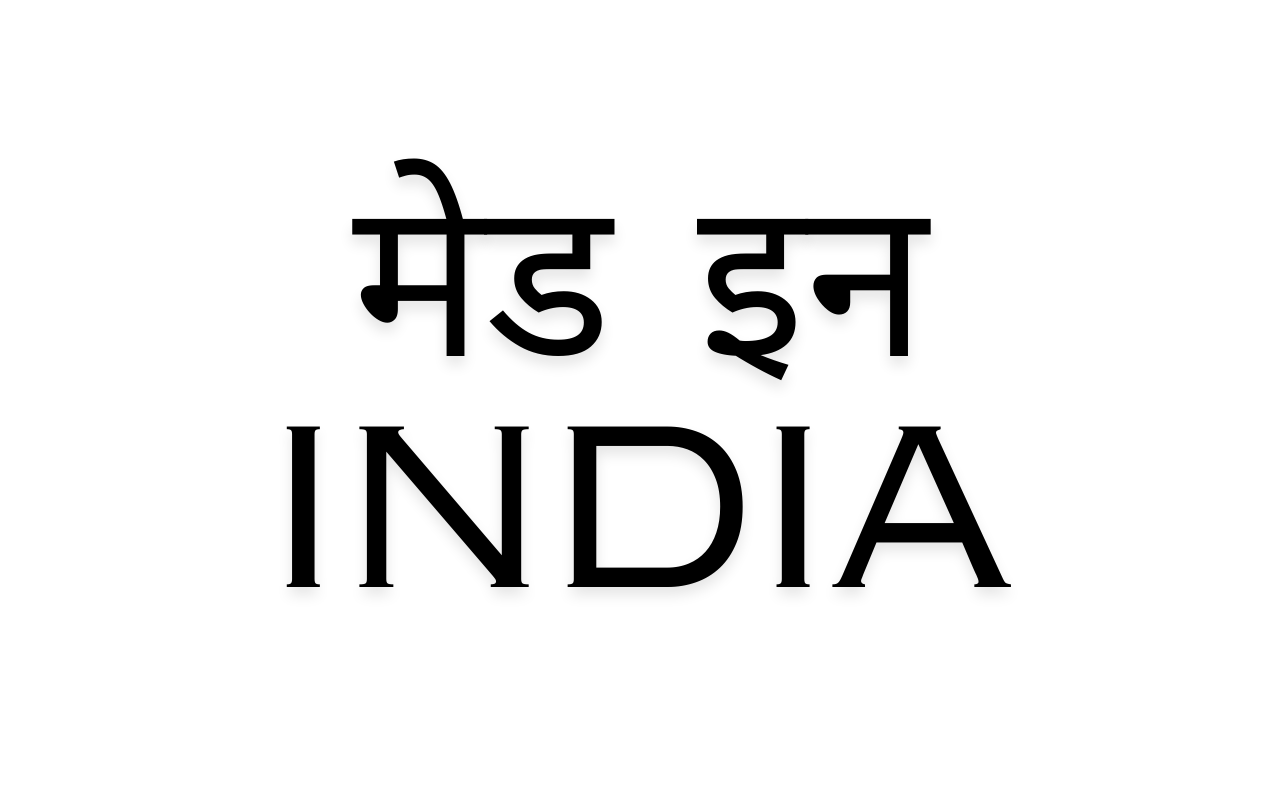 Hindisync media 3