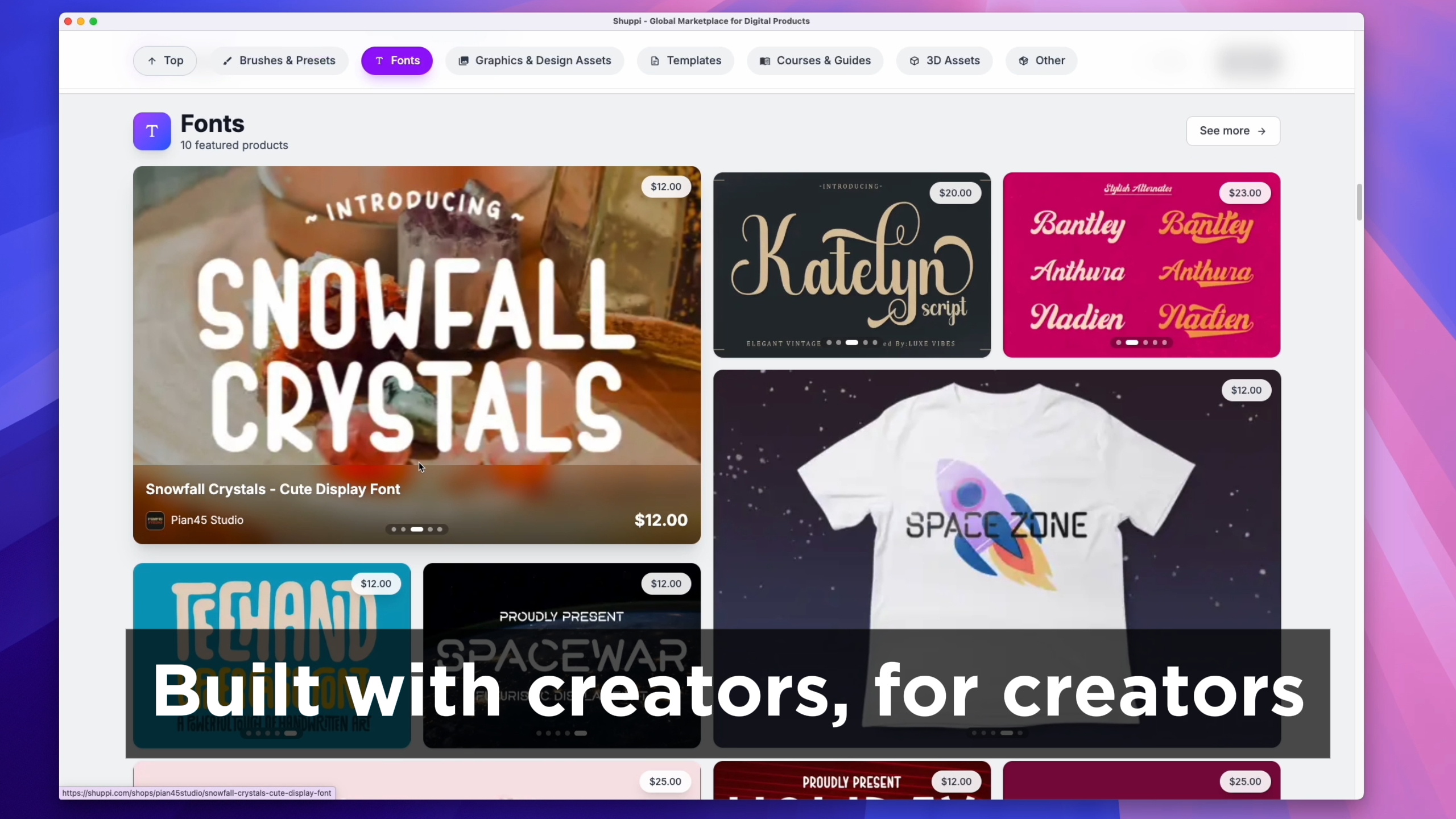 Shuppi gallery image