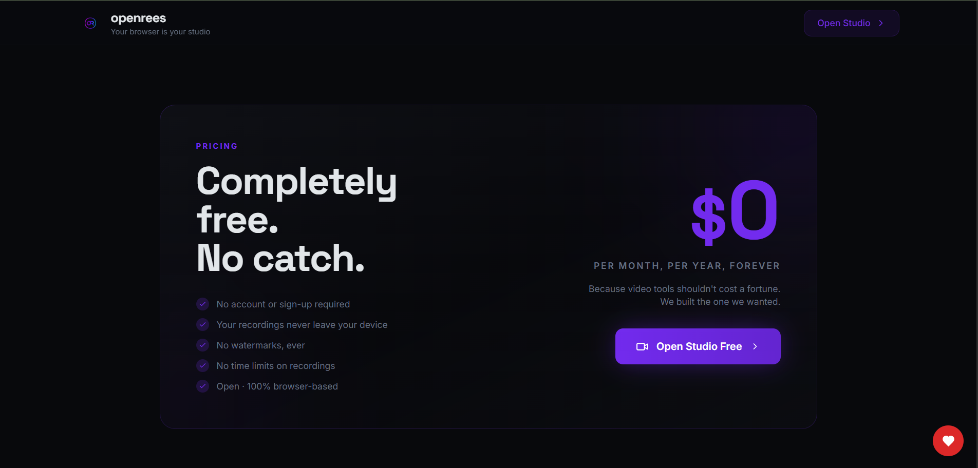 openrees gallery image