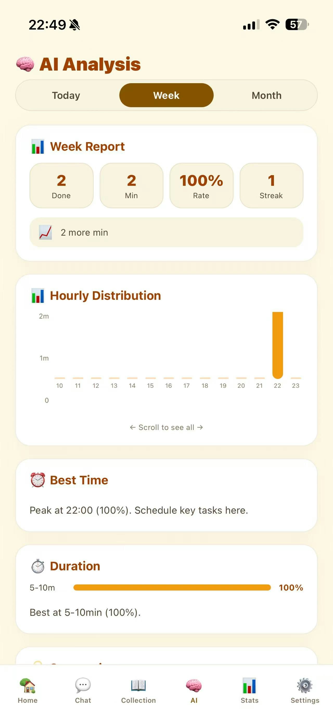 Focus Meow gallery image