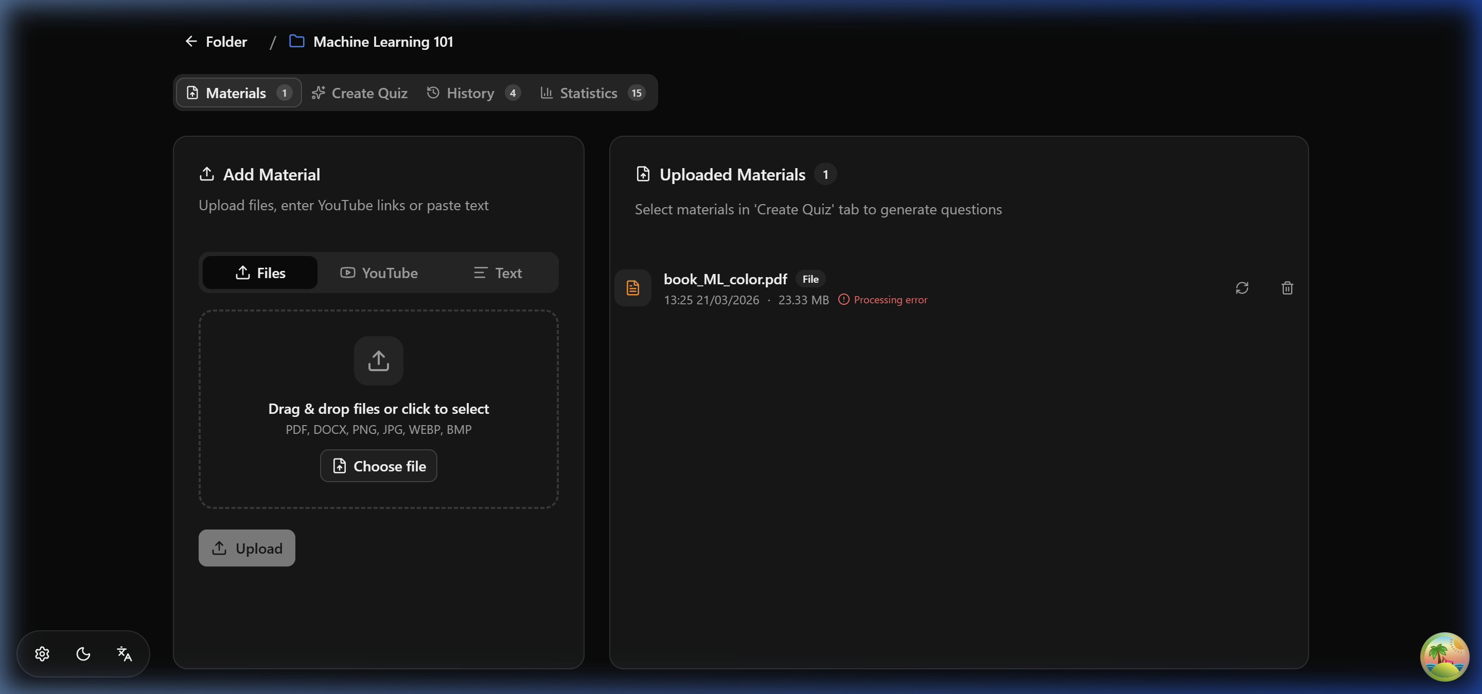 Quiz Generator gallery image