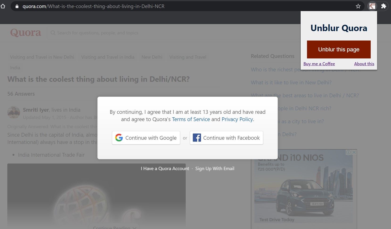UnBlur Quora gallery image