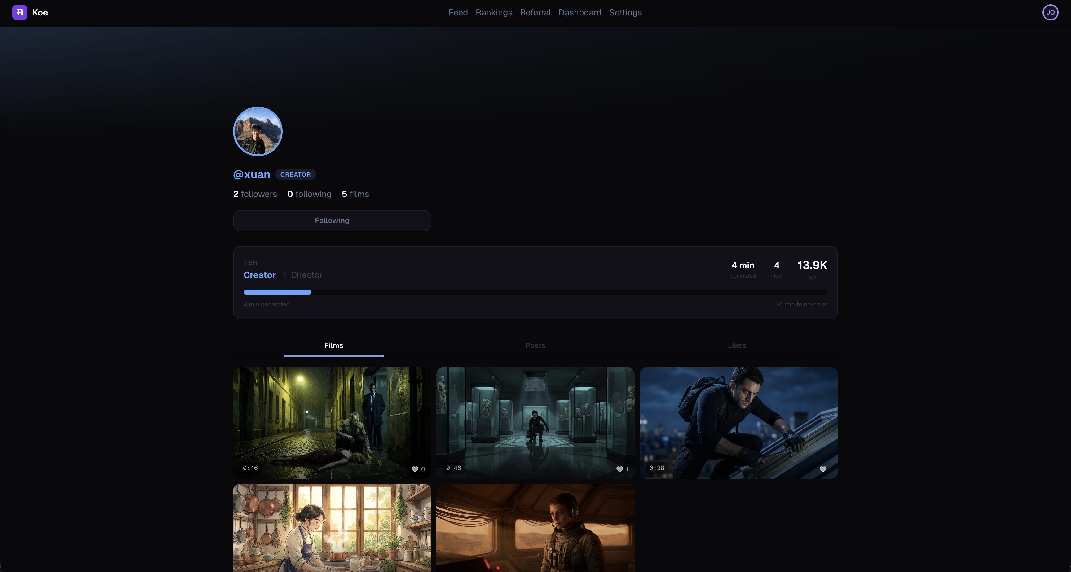 Koe — AI Film Studio gallery image