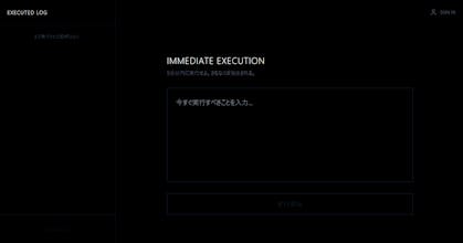 Focus or Fade gallery image