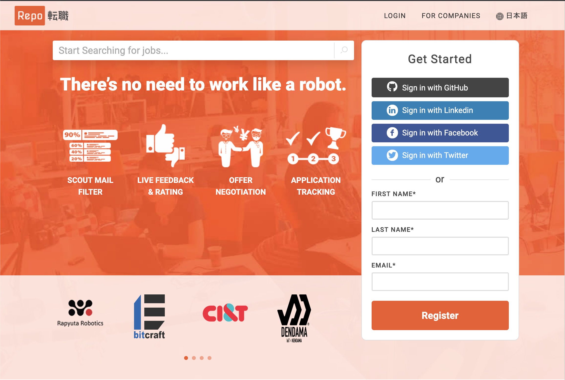 RepoTenshoku gallery image