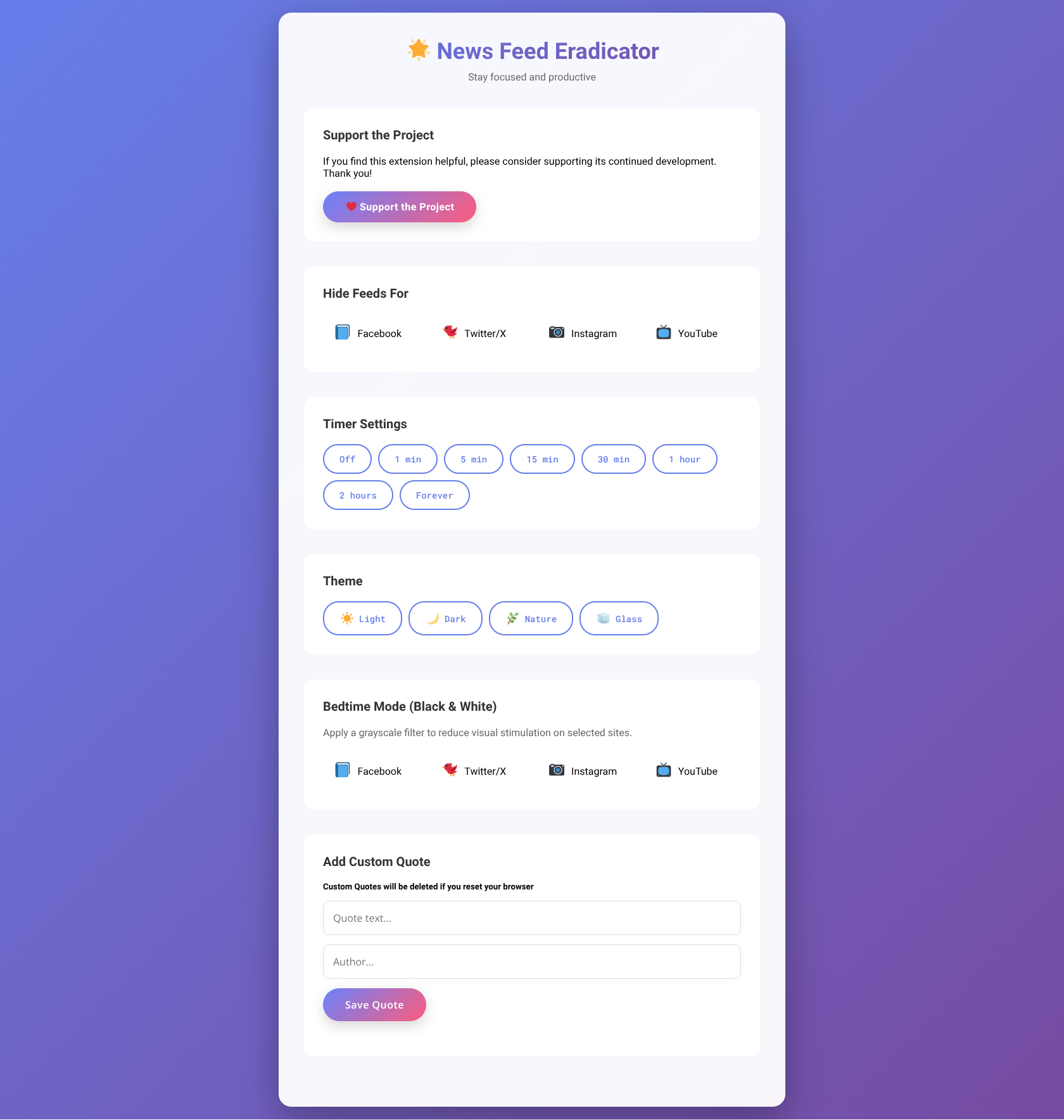 Focus Flow gallery image