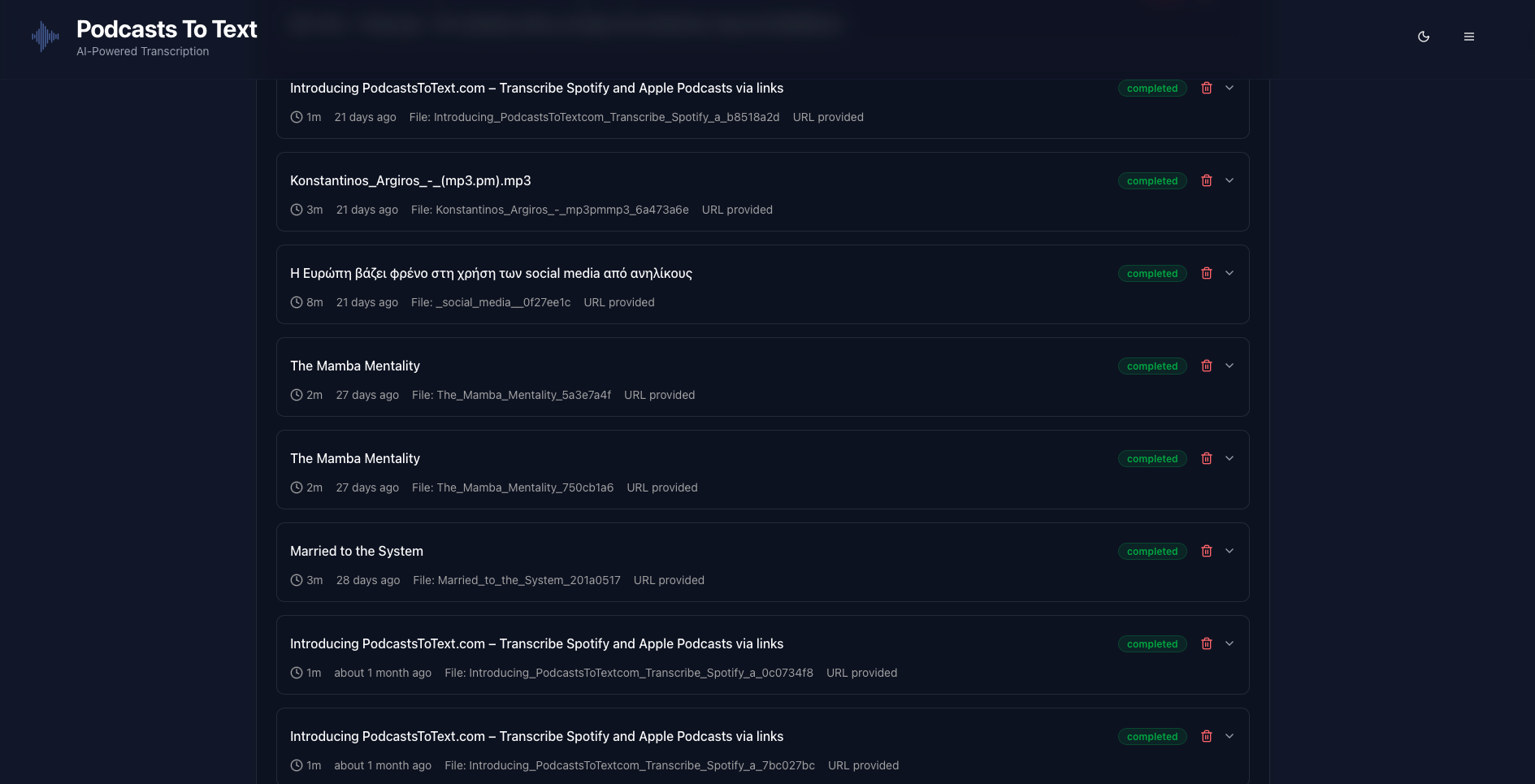 PodcastsToText gallery image