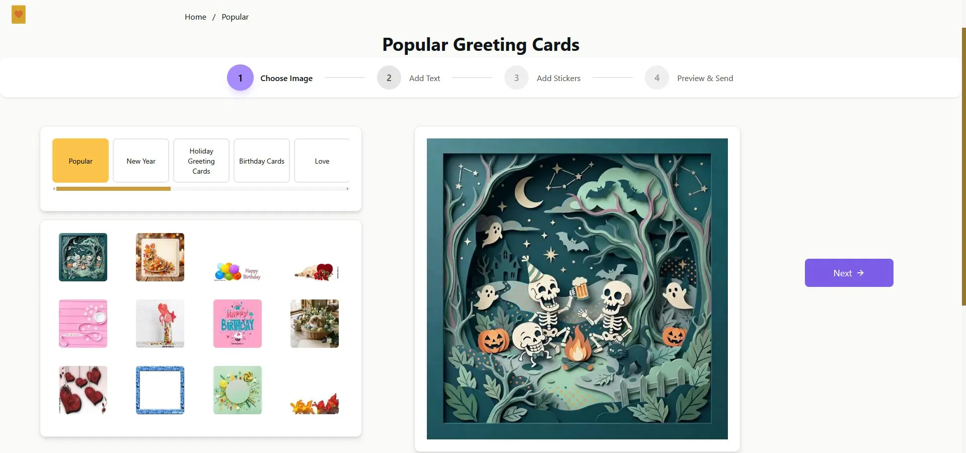 Send Greeting gallery image