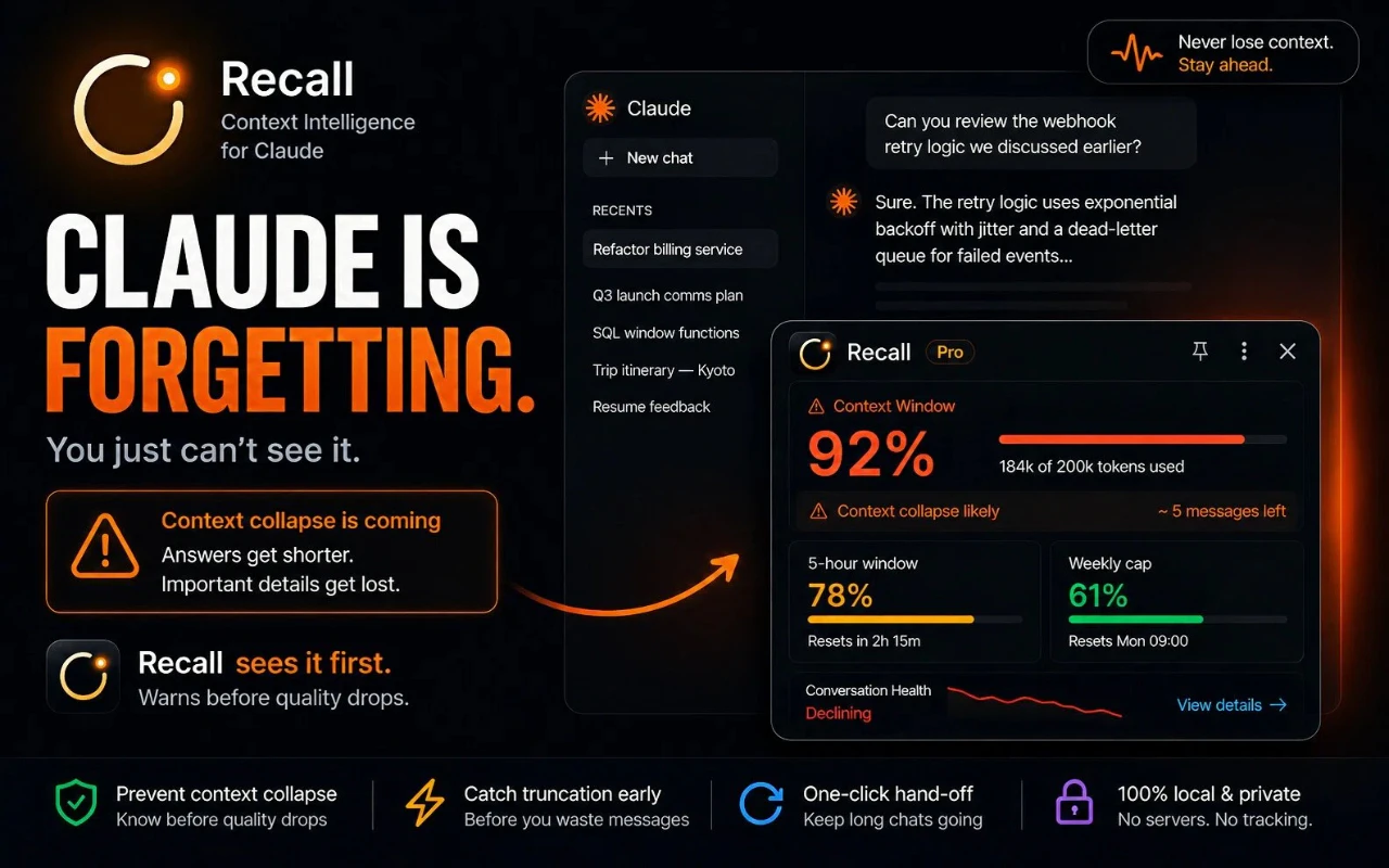 Recall 截图