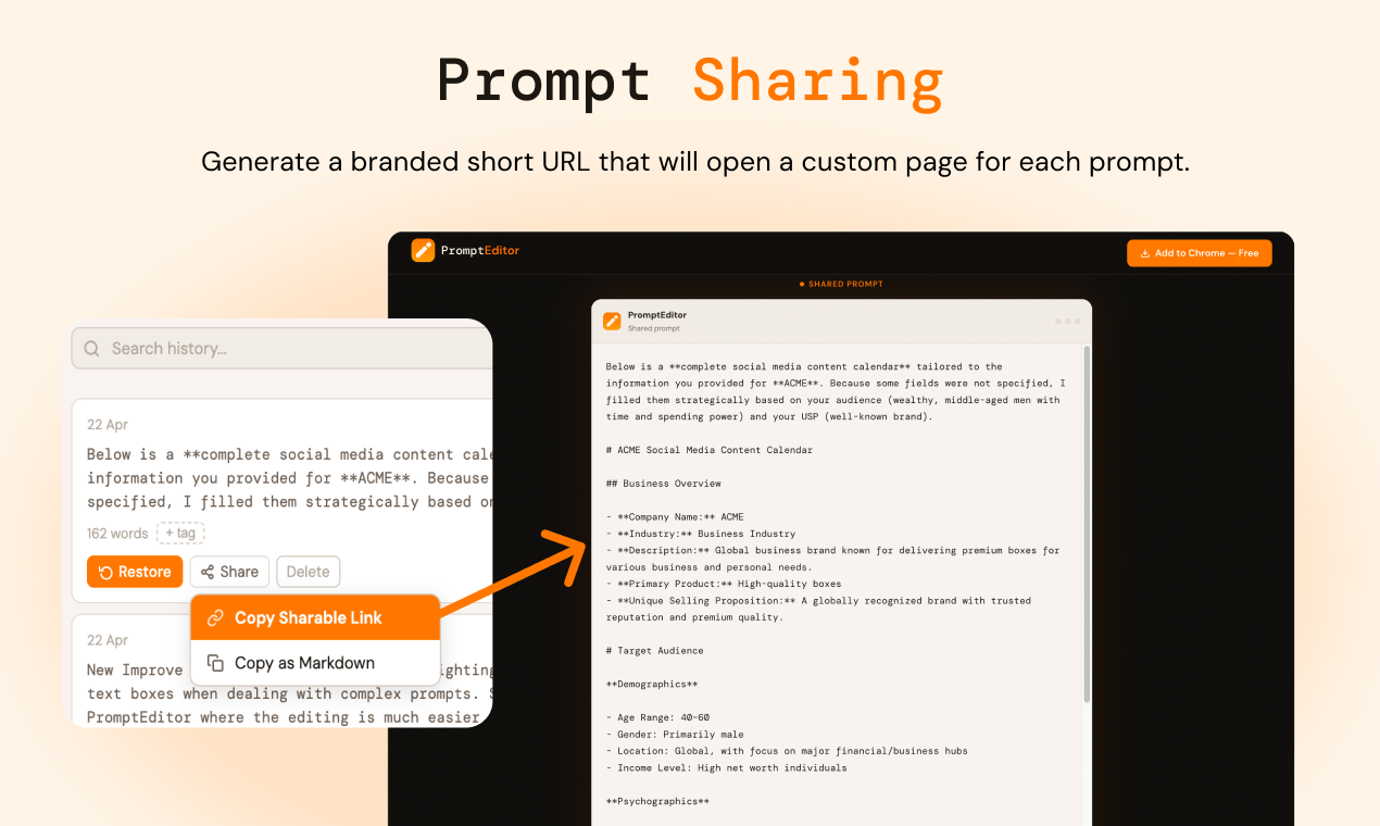PromptEditor gallery image