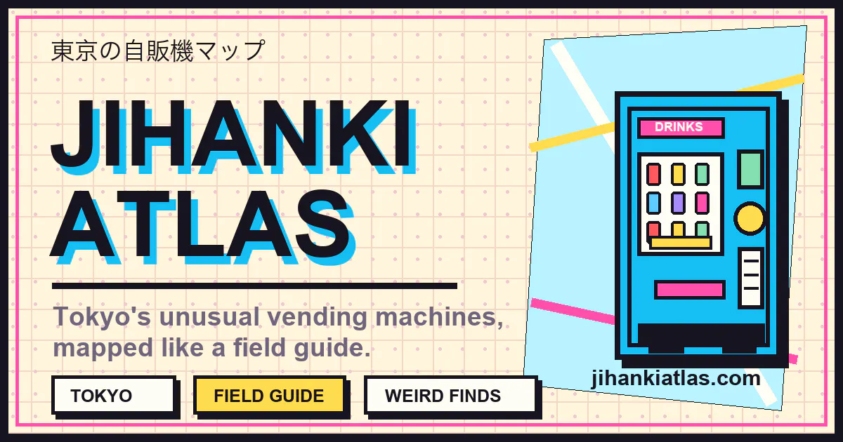 Jihanki Atlas gallery image